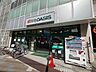 周辺：阪急オアシス豊中駅前店 147m