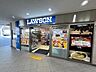 周辺：ローソン 阪急豊中店 497m