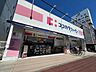 周辺：ココカラファイン豊中本町店 672m
