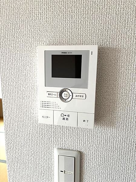 detached 茨城県牛久市さくら台3丁目

地図を見る
