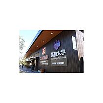 セジュールスクエア  ｜ 茨城県つくば市天久保2丁目（賃貸アパート1R・1階・30.35㎡） その28