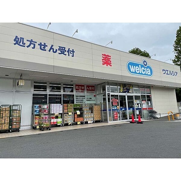 ATHENA　（アスィーナ） ｜茨城県つくば市春日3丁目(賃貸アパート1K・1階・26.71㎡)の写真 その29