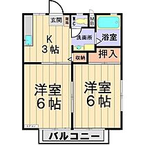 茨城県つくば市花畑2丁目（賃貸アパート2K・2階・35.91㎡） その2