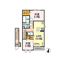 セジュールウィット  ｜ 茨城県つくば市東光台2丁目（賃貸アパート2LDK・2階・54.93㎡） その2