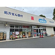 パークヒル櫻山II  ｜ 茨城県つくば市春日4丁目（賃貸アパート1K・3階・30.27㎡） その30