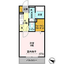 アクアマリン  ｜ 茨城県つくば市天久保2丁目（賃貸アパート1K・3階・26.71㎡） その2