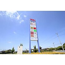 ミュール  ｜ 茨城県つくば市古来（賃貸アパート1LDK・2階・36.00㎡） その28