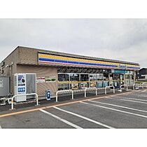 シャンテ　アルル  ｜ 茨城県つくば市酒丸（賃貸アパート1LDK・1階・39.17㎡） その17