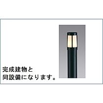 プリマヴェーラ　A  ｜ 茨城県つくば市花畑3丁目（賃貸アパート1LDK・1階・50.14㎡） その4