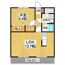 CRANBERRY  ｜ 茨城県つくば市研究学園6丁目（賃貸マンション1LDK・2階・45.36㎡） その2