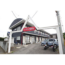 🉐敷金礼金0円！🉐つくばエクスプレス つくば駅 バス15分…