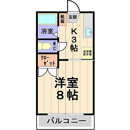 ハイツセルシオ_間取り_0
