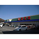 カスミ筑波店