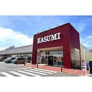 カスミ万博記念公園駅前店