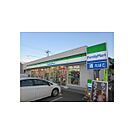 ファミリーマートつくば花畑店