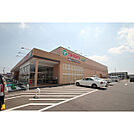 TAIRAYAつくば大穂店