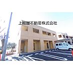 茨城県つくば市天久保3丁目：物件画像／上総屋不動産株式会社 筑波大学前支店