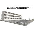 Serenvita Amakubo(セレウィータ　アマクボ)