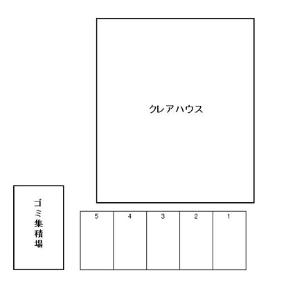 クレアハウス_外観_2