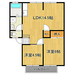 ウィンディア二の宮A 2LDKの間取図画像