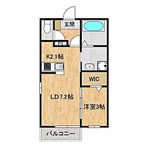 SKY 105 ｜ 茨城県牛久市南4丁目（賃貸アパート1LDK・1階・33.05㎡） その2