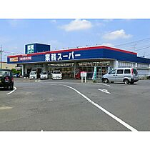 コートヴィラージュ1番館 201 ｜ 茨城県牛久市田宮町（賃貸アパート1K・2階・24.70㎡） その18