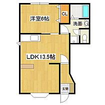 ロイヤルシャトーABCDE A101 ｜ 茨城県牛久市さくら台3丁目（賃貸アパート1LDK・1階・46.00㎡） その2