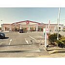 ヤックスドラッグつくば高見原店