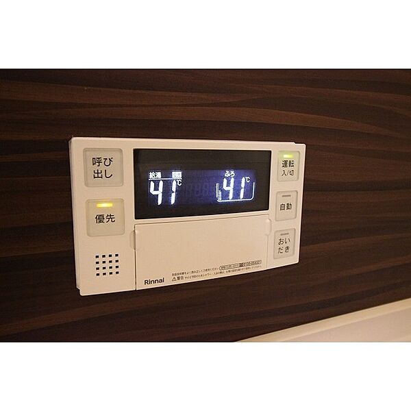 apartment 茨城県稲敷郡美浦村信太
信太の賃貸情報を見る
物件地図