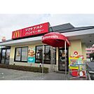 マクドナルド
