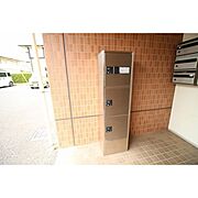 宅配BOX