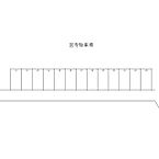 茨城県稲敷郡阿見町中央6丁目：物件画像／桂不動産株式会社 阿見荒川沖支店