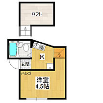 アークエステート25・26 26 103 ｜ 茨城県龍ケ崎市寺後（賃貸アパート1K・1階・16.00㎡） その2