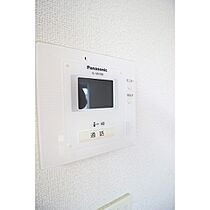 ハッピーハートホーム 203 ｜ 茨城県取手市藤代南1丁目（賃貸アパート1K・2階・28.13㎡） その10