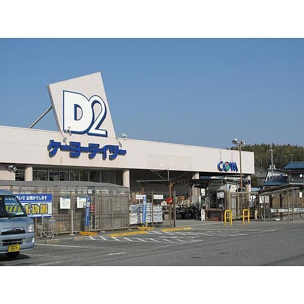 apartment 茨城県稲敷市中山
中山の賃貸情報を見る
物件地図