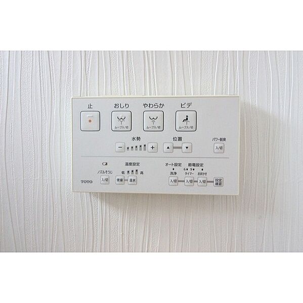 detached 茨城県稲敷郡美浦村土屋

地図を見る