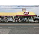 FOOD OFFストッカー 佐貫店