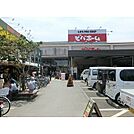 ビバホーム竜ヶ崎店