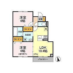 間取図画像 2LDK