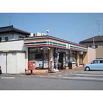 フォルトナート 206 ｜ 茨城県常総市水海道森下町（賃貸アパート1K・2階・20.71㎡） その14