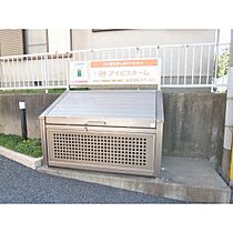 ルミエール 202 ｜ 茨城県常総市豊岡町（賃貸マンション1K・2階・27.40㎡） その20