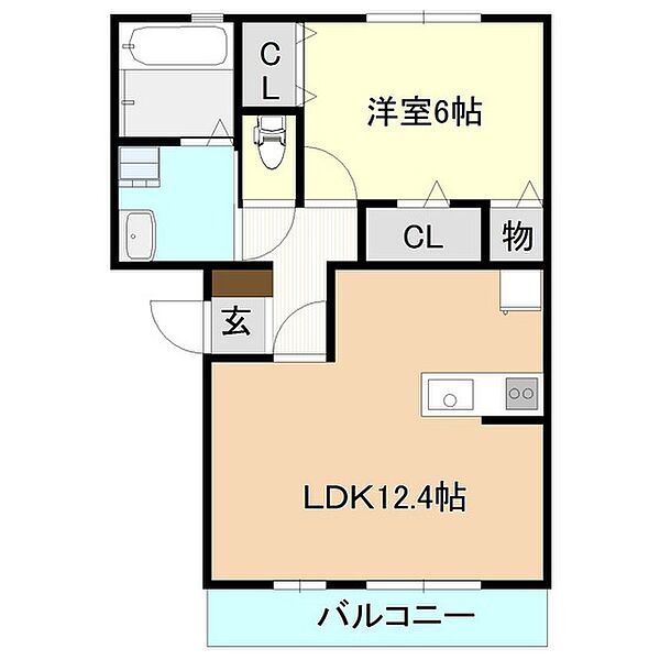 茨城県つくばみらい市陽光台3丁目(賃貸アパート1LDK・3階・46.72㎡)の写真 その2