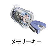 ベル・ファイワークスI 101 ｜ 茨城県常総市水海道元町（賃貸アパート2LDK・1階・53.63㎡） その7