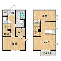 エスポワールIII 102 ｜ 茨城県常総市水海道森下町（賃貸テラスハウス2LDK・1階・61.45㎡） その2