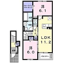 ヴェール　ポポラ 203 ｜ 茨城県坂東市みどり町（賃貸アパート2LDK・2階・59.09㎡） その2