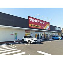 ファームヒルズ 202 ｜ 茨城県つくばみらい市西楢戸（賃貸アパート1LDK・2階・50.74㎡） その17