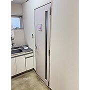 共用部