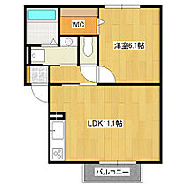 パサージュA棟 202 ｜ 茨城県取手市戸頭2丁目（賃貸アパート1LDK・2階・42.08㎡） その2