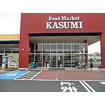 パレンティア 105 ｜ 茨城県常総市内守谷町きぬの里2丁目（賃貸アパート1K・1階・26.20㎡） その15