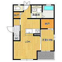 シャイン楓B 201 ｜ 茨城県守谷市松ケ丘1丁目（賃貸アパート1LDK・2階・37.78㎡） その2